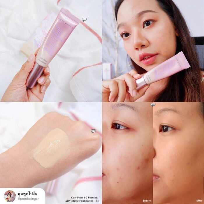 ⁦Cute Press 1-2-Beautiful Airy Matte Foundation 30g, Five Shades⁩ - الصورة ⁦6⁩