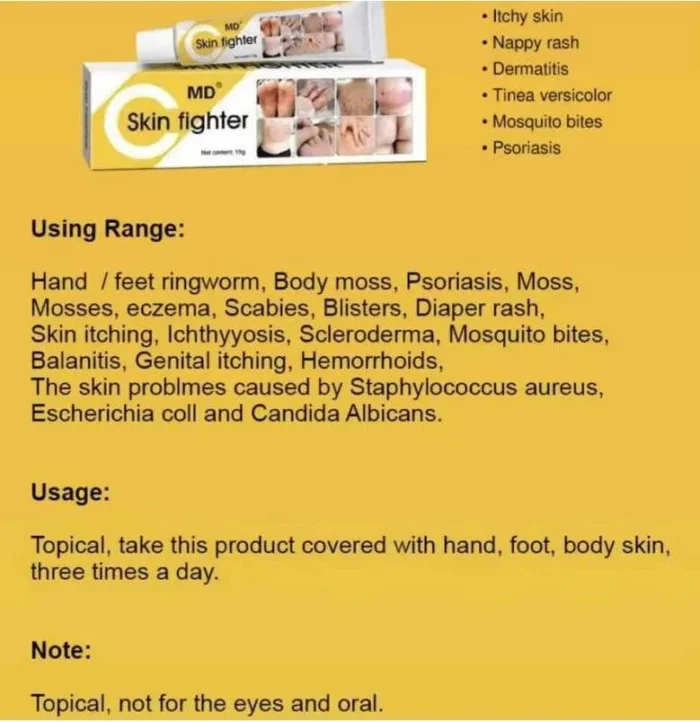 ⁦MD SKIN FIGHTER CREAM 15g⁩ - الصورة ⁦7⁩