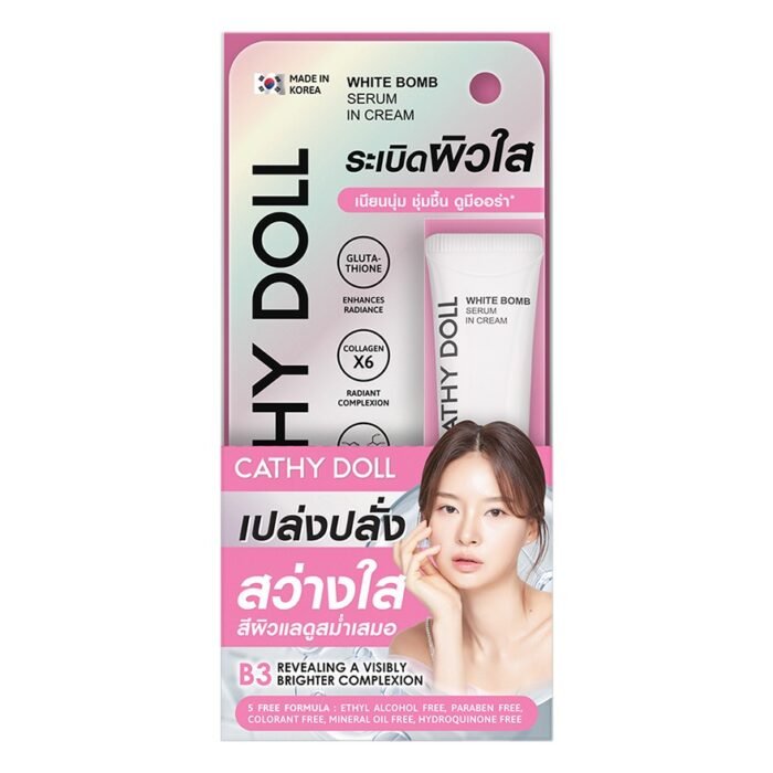 ⁦Cathy Doll White Bomb Serum in Cream 5% Niacinamide 15ml⁩ - الصورة ⁦5⁩