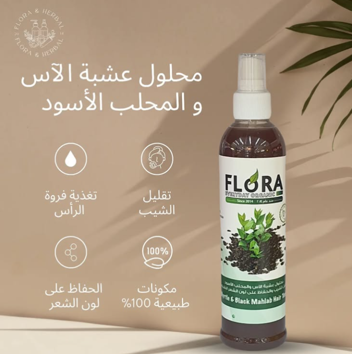 Flora myrtle & black mahlab hair tonic 250ml