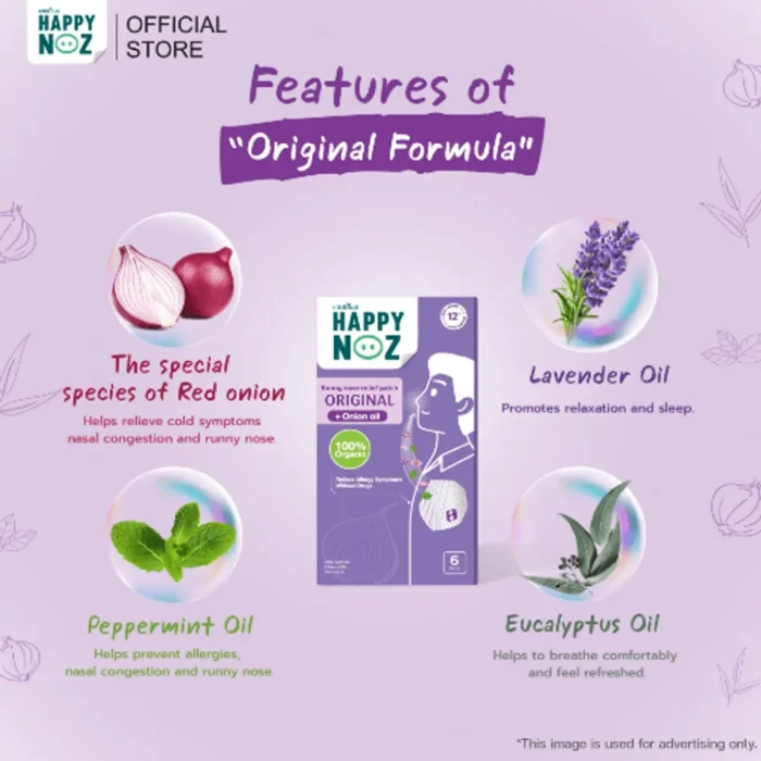 ⁦Happy Noz Anti Bac Organic Onion Stickers for Adults⁩ - الصورة ⁦4⁩