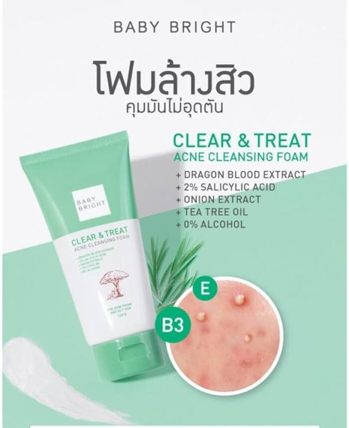 ⁦Baby Bright Anti- Acne Dragon Boold Cleansing Foam, 120gm⁩ - الصورة ⁦5⁩