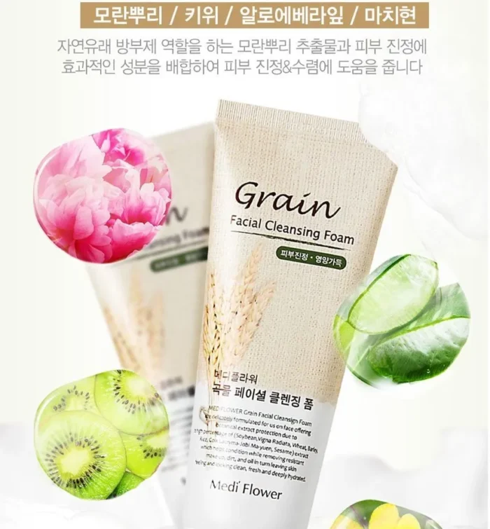 ⁦MEDIFLOWER Grain Facial Cleansing Foam 150 ml⁩ - الصورة ⁦3⁩