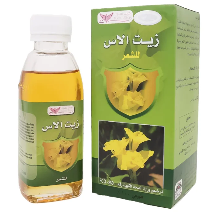 Kuwait Shop Myrtale Oil for Hair , 125 ml