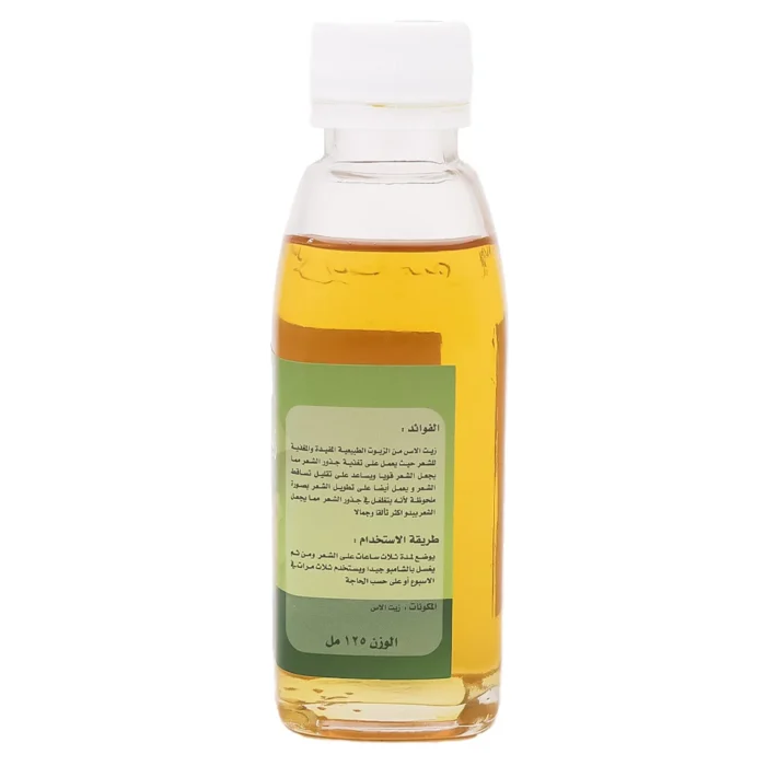 ⁦Kuwait Shop Myrtale Oil for Hair , 125 ml⁩ - الصورة ⁦3⁩