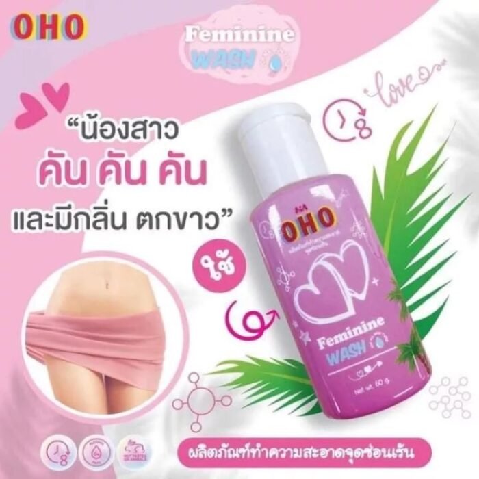 Oho Feminine Wash 60 gm (LIQUID)