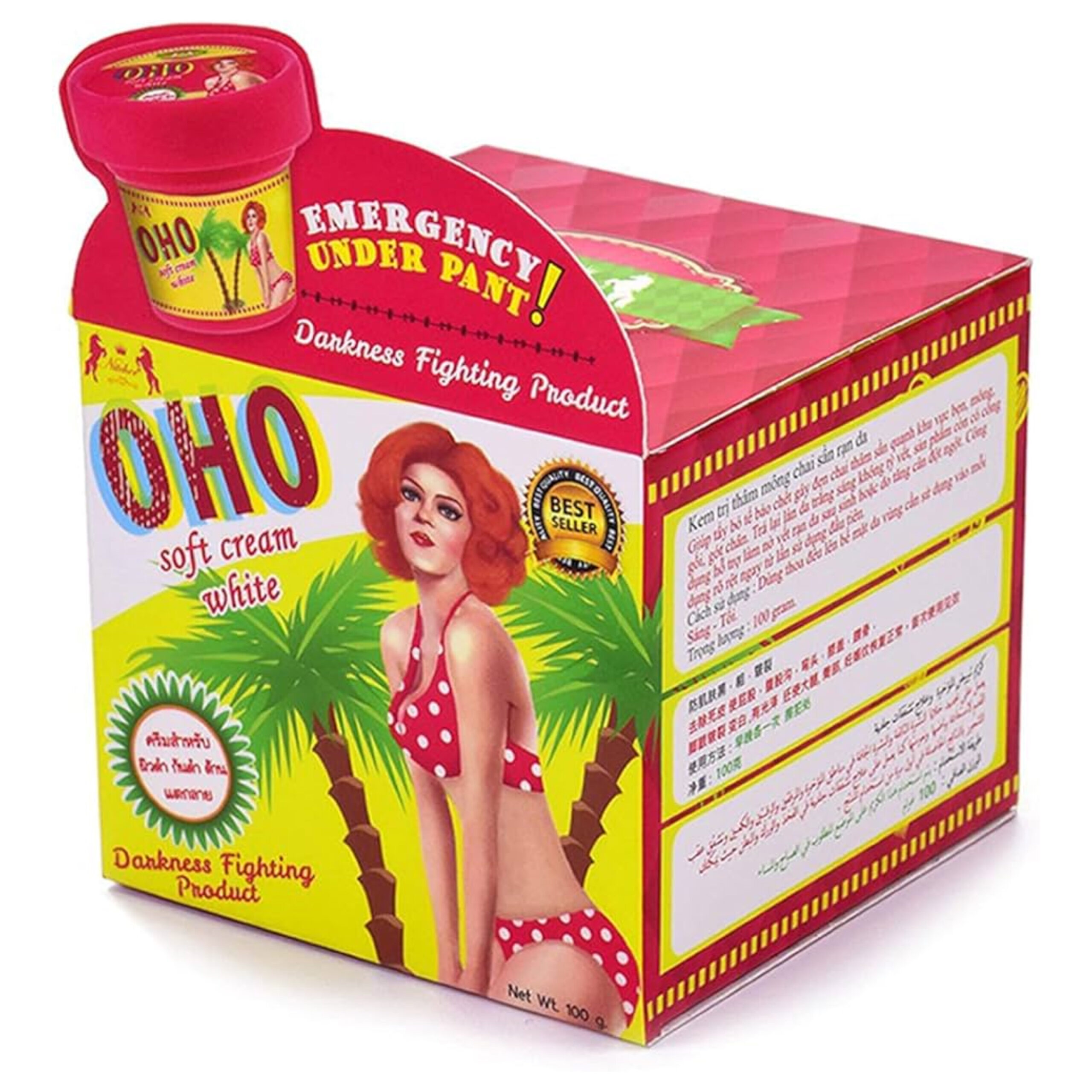 ad_cover_766415_064744_24122023