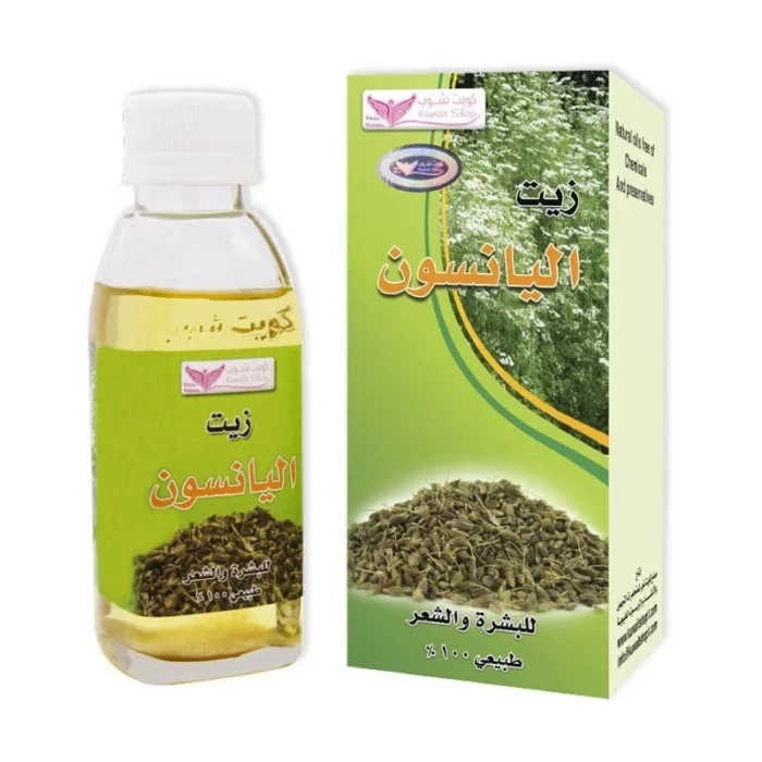 Kuwait Shop Yanasoon Oil for Hair and Skin, 125 ml