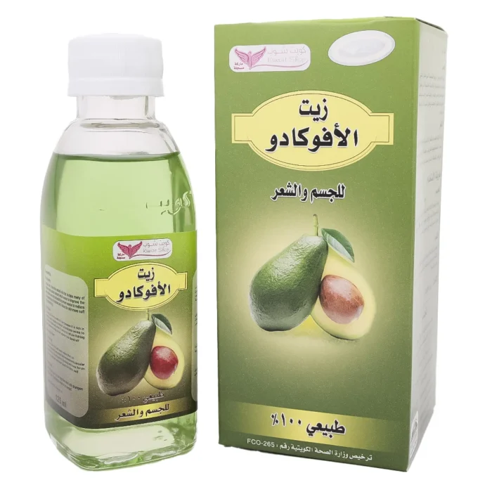 Kuwait Shop Avocado Oil for Hair and Body, 125 ml