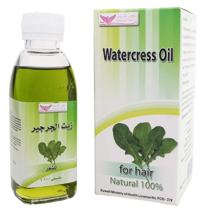 Kuwait Shop Watercress Oil for Hair, 125ml