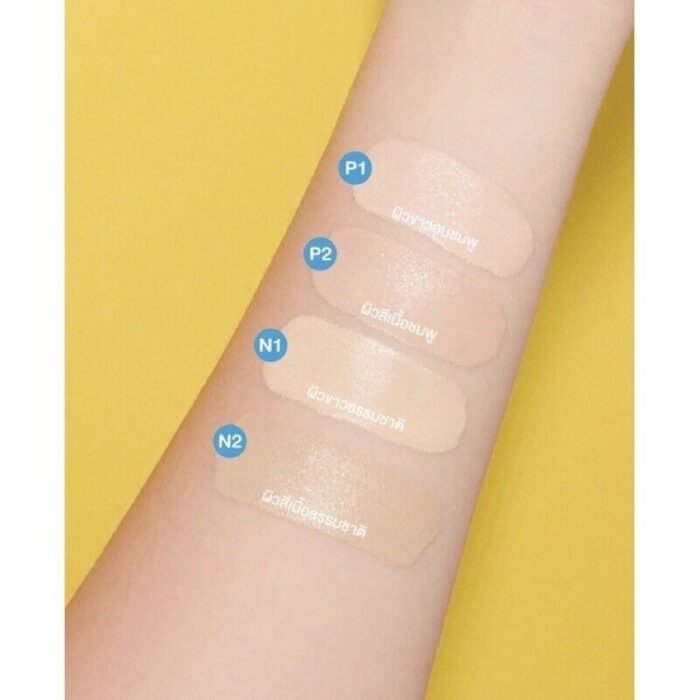 ⁦Cute Press Cute Press Evory Snow Ultralight Foundation SPF30 PA+++⁩ - الصورة ⁦2⁩
