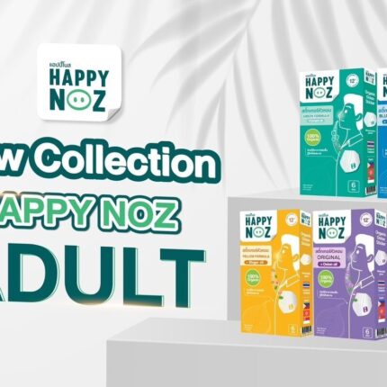 Happy Noz Anti Bac Organic Onion Stickers for Adults