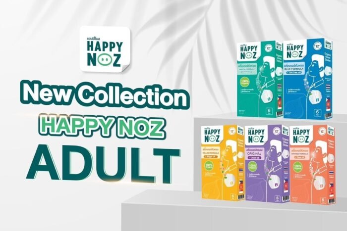 Happy Noz Anti Bac Organic Onion Stickers for Adults