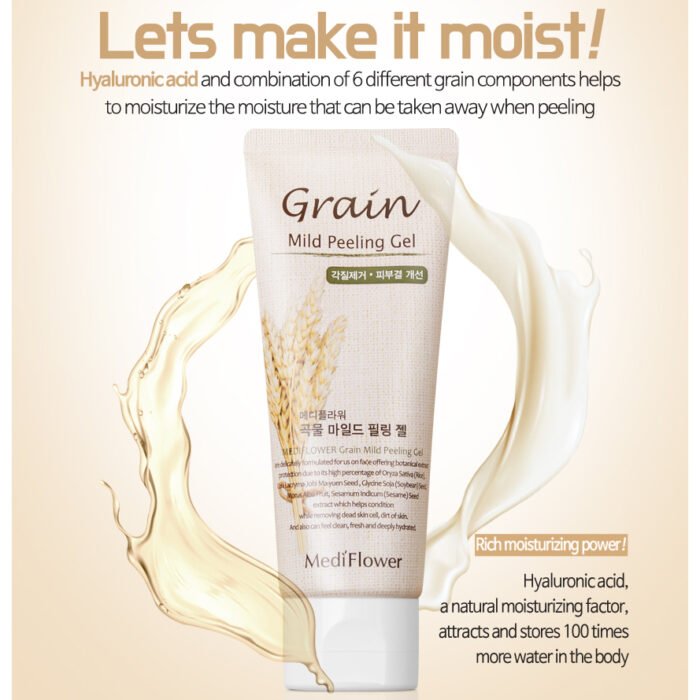 ⁦MediFlower - Grain Mild Peeling Gel, 100ml⁩ - الصورة ⁦2⁩