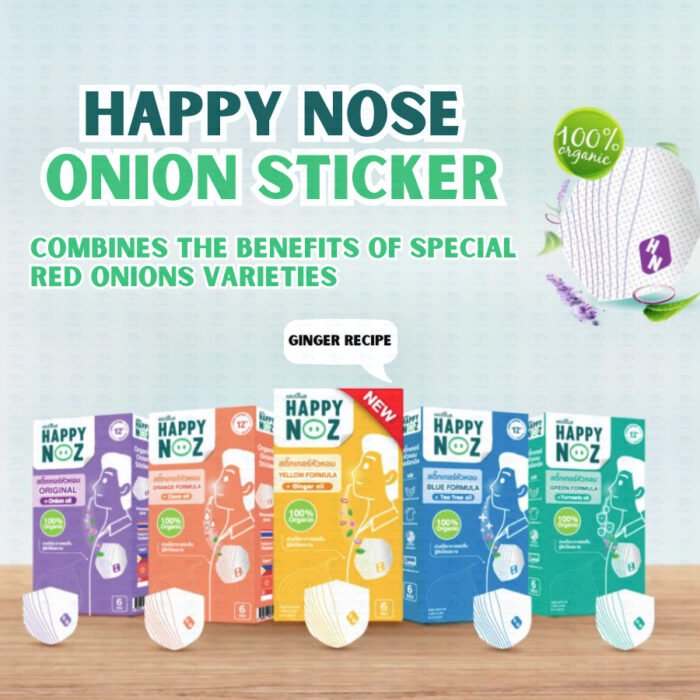 ⁦Happy Noz Anti Bac Organic Onion Stickers for Adults⁩ - الصورة ⁦2⁩