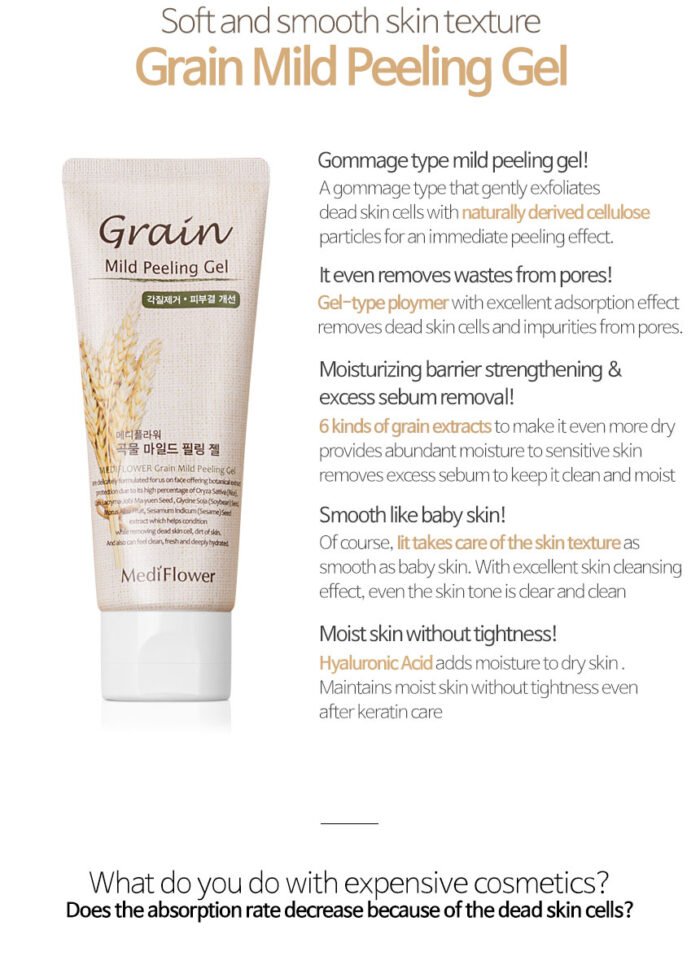 ⁦MediFlower - Grain Mild Peeling Gel, 100ml⁩ - الصورة ⁦3⁩