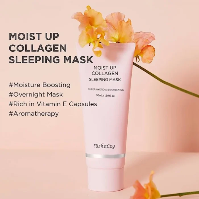 قناع النوم بالكولاجين من مويست اب 50 مل- Moist Up Collagen Sleeping Mask