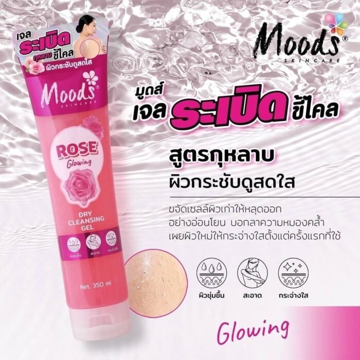 Moods Rose Cleansing Gel 350ml