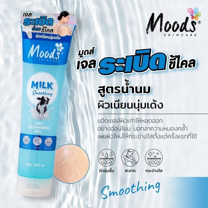Moods Milk Dry CleanSing Gel 350ml