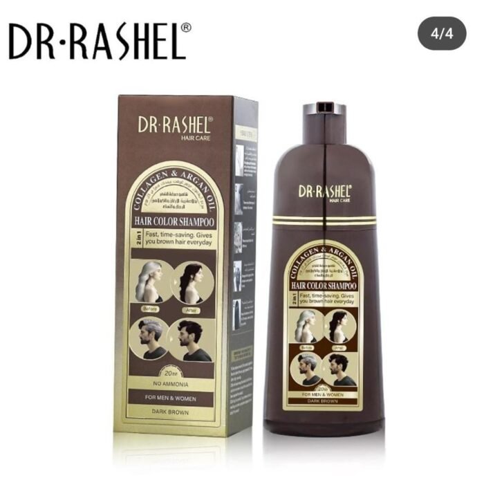 DR RASHEL- Collagen & Argan Oil Hair Color Shampoo For Men And For Women - chestnut Brown