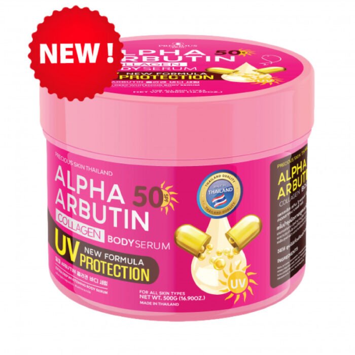 Alpha Arbutin SPF50 UV Protection Collagen Body Serum