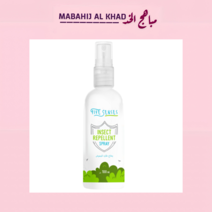 Five Senses – Mosquito Repellant Spray 100ml