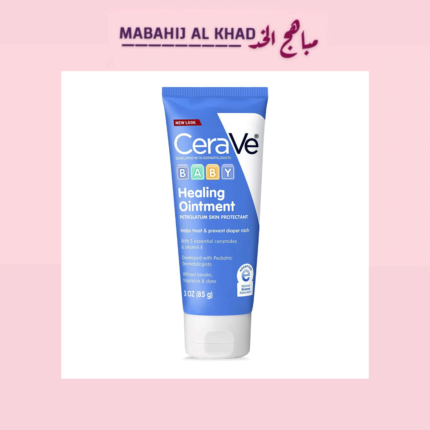 CeraVe Diaper Rash Cream, Baby Healing Ointment for Extra Dry, Cracked Skin, Dia