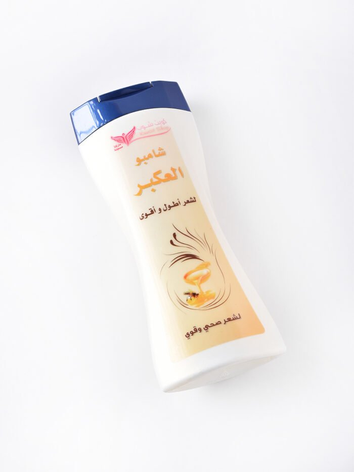 Kuwait shop-Propolis shampoo