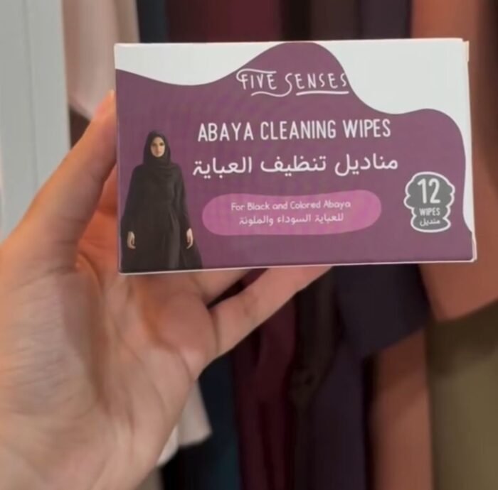 Five Senses Abaya Cleaning Wipes, 12 wipes