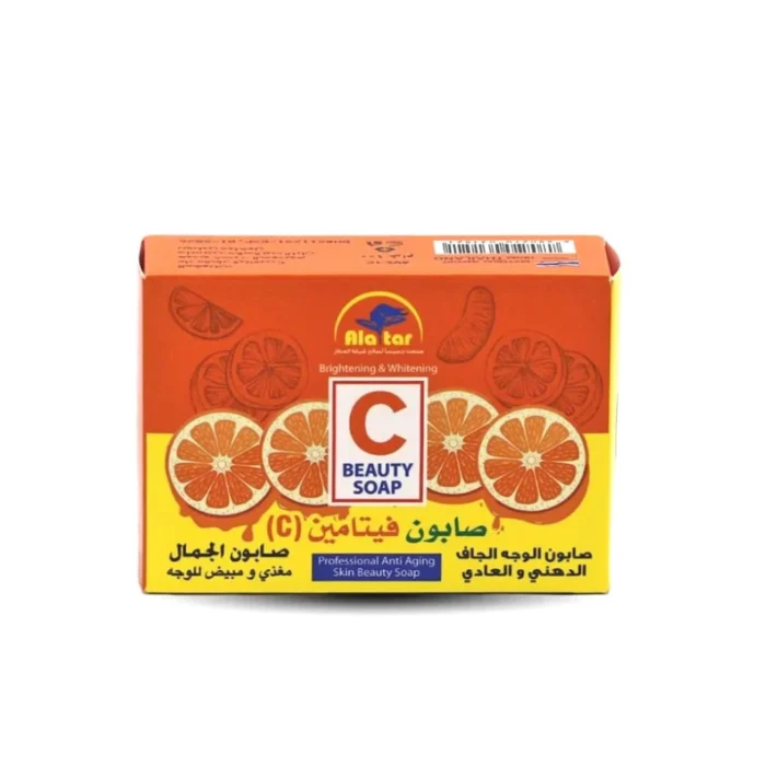 AlAtar Vitamin C Nourishing and Whitening Facial Soap - 100g