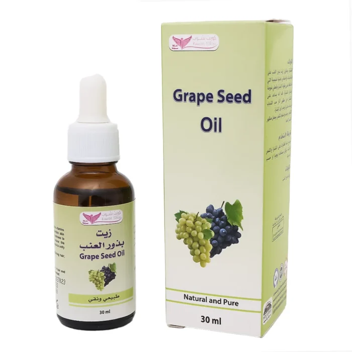 kuwait shop grape seed OIL