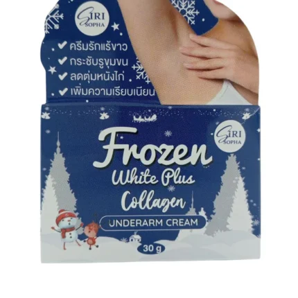 Frozen White Plus Collagen Underarm Cream (30gr)