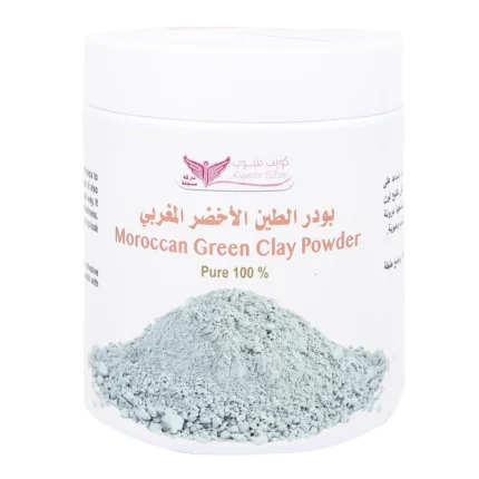 Moroccan green clay powder