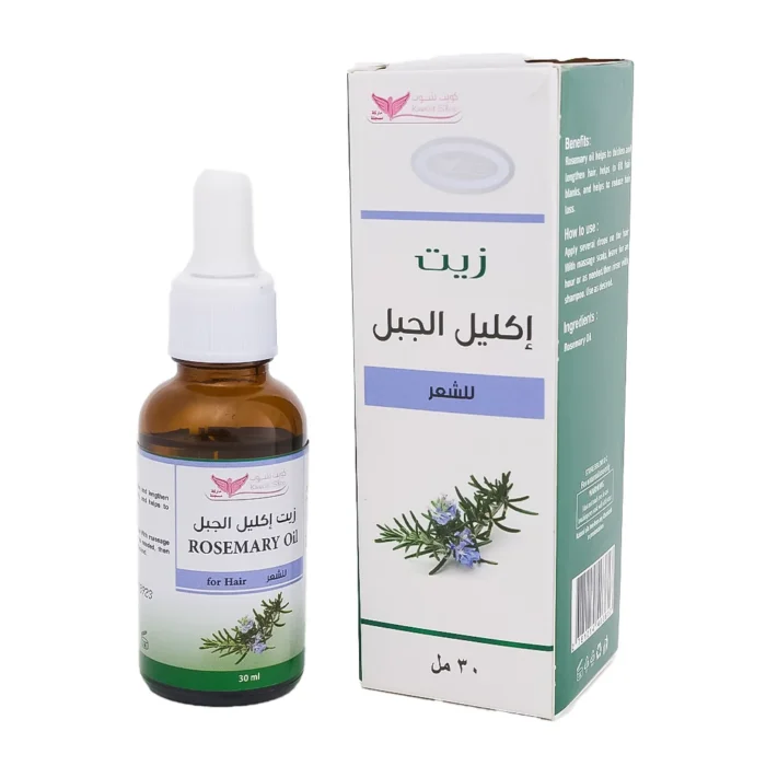 Kuwait shop-rosemary oil
