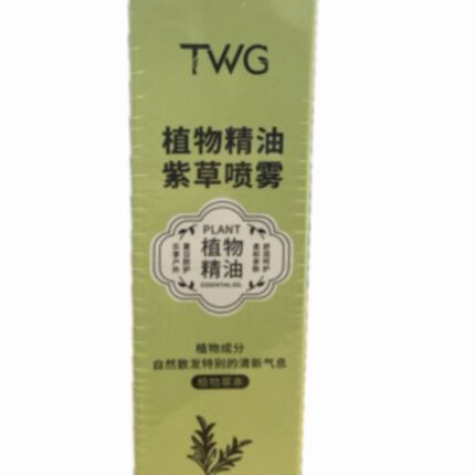 TWG purple grass spray