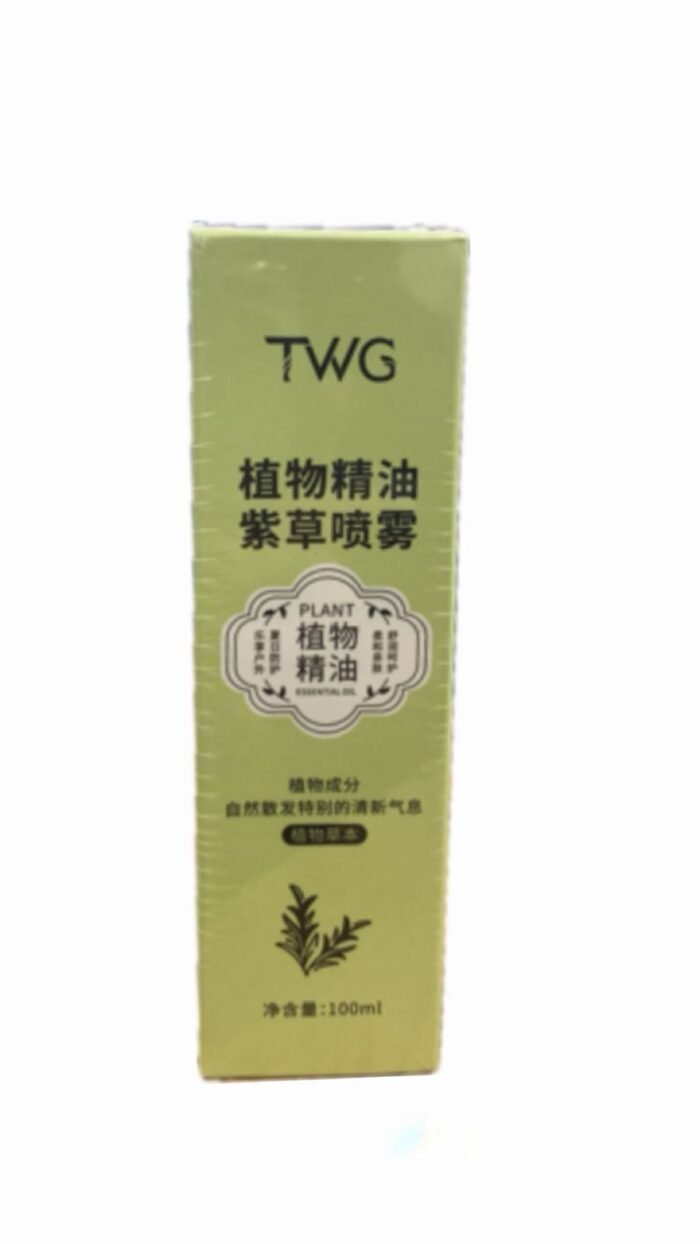 TWG purple grass spray
