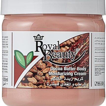 Royal Beauty Body Cream, Softening and Moisturizing
