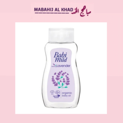 Babi Mild - Relaxing Lavender Organic baby oil - 200ml