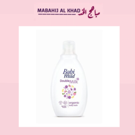 Babi Mild Double Milk Organic Baby Bath