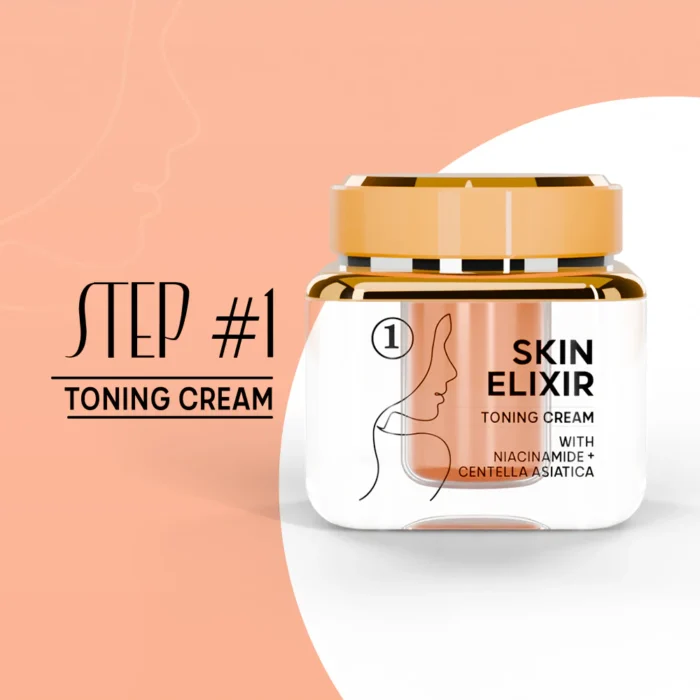 SKIN ELIXIR CREAM