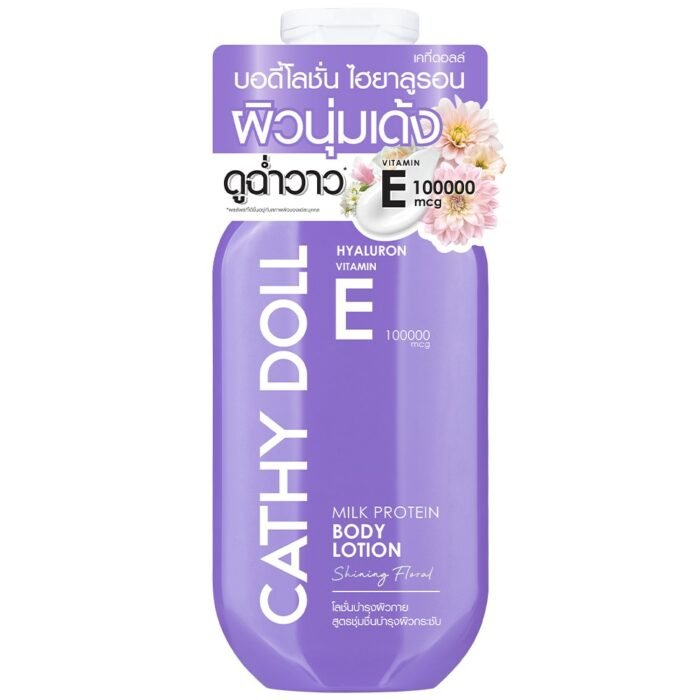 Cathy Doll Hyaluron Vitamin E Milk Protein Body Lotion 150ml Shining Floral