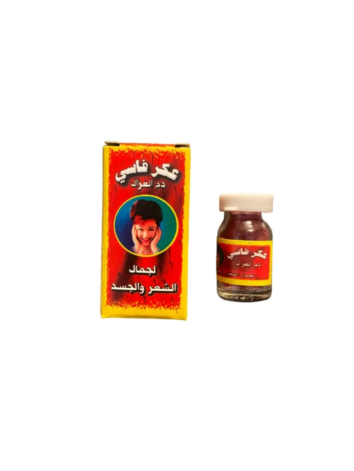 AKAR FASSI MEGERIBI