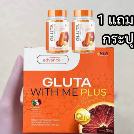 Gluta With Me Plus
