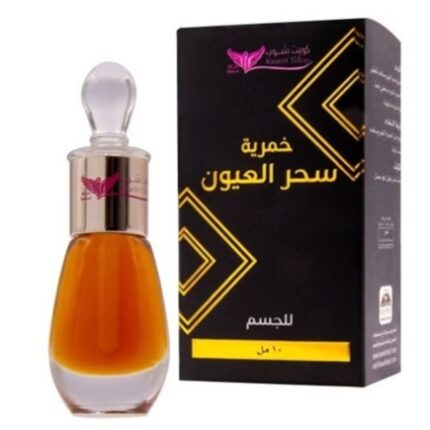 Kuwait Shop-Khamriya Magic Eyes