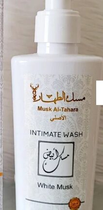 MUSK AL TAHARA White Musk body lotion