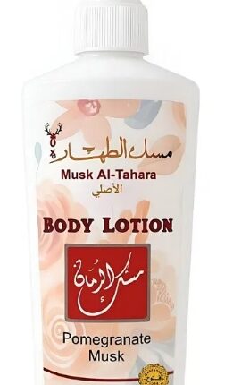 MUSK AL TAHARA Pomegranate Body Lotion