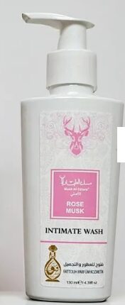 MUSK AL TAHARA ROSE Body Lotion
