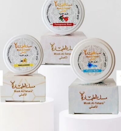 MUSK AL TAHARA - Musk Lotion Cream