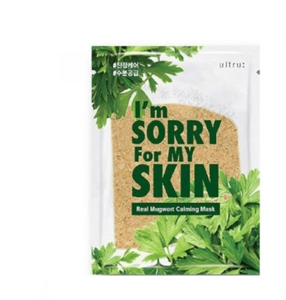 I'm Sorry For My Skin-Real Mugwort Calming Mask