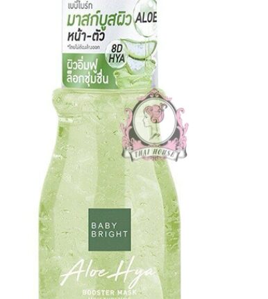 BABY BRIGHT ALOE HYA BOOSTER MASK